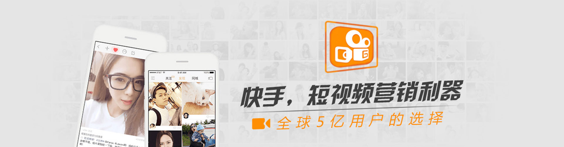 燕巢搜索开户返点